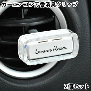 yԌI|Cgő10{ՁzJ[tOX Nbv T{[ Nbv 2Zbg J[GARp  F L { GAR[o[ EFCuIul NEhI