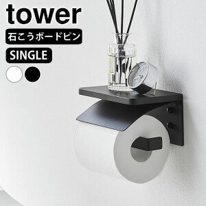 gCbgy[p[z_[  EH[gCbgy[p[z_[ ^[ ΂{[hǑΉ tower VO gCpi It mg[ ^[V[Y 1A 1297 1298 Vv 