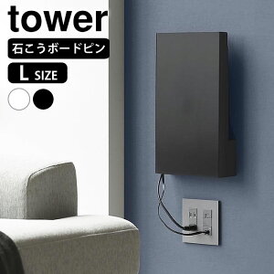 [^[ [ Ǌ| EH[B郋[^[[ ^[ LTCY ΂{[hǑΉ tower [^[[ {bNX P[u{bNX P[u[ ǖʎ[ ^[V[Y 10076 10077 z