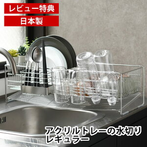 yr[Ttz ؂胉bN VN ؂肩 XeX ANg[̐؂ M[ |Pbgt r  Vv { O ȃXy[X OXz_[ 