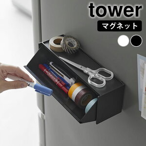}XLOe[v [ }Olbg}XLOe[v[P[X ^[ tower [{bNX xO BĎ[ ^[V[Y 1353 1354 nT~ Lb` [  ① R y