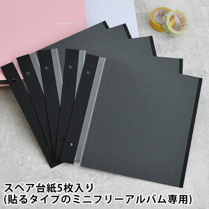 Ao \ ^Cv \^Cṽ~jt[Ao XyA䎆 䎆 L 5 LC f ʐ^ Mtg 蕨 x nKL 䎆 