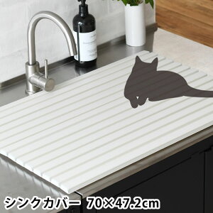 VNJo[ Ag{R 70×s47.2cm VN ډB L \h VN W ybg lR Jbg\ t^ Lb`  h~ ܂肽 