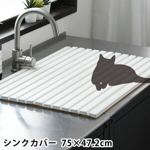 VNJo[ Ag{R 75×s47.2cm VN ډB L \h VN W Jbg\ t^ Lb` ybg lR ܂肽   h~