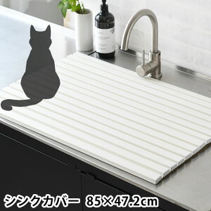 VNJo[ Ag{R 85×s47.2cm VN ډB L \h VN W t^  Jbg\ h~  ybg lR Lb` ܂肽