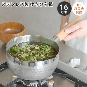 y5̓|Cgő10{Ձzᕽ XeX qVE XeXᕽ 16cm  IH 䂫Ђ KX Ў y  ڐ O tbNt