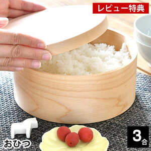 yr[Ttz Ђ dqWΉ HANAKO Ђ 3  ۑ Lb`ObY M тт  ؐ VR { ۑe H@Ή  y ȒP v Ȃ