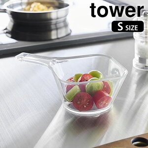 �y12/20�̓|�C���g�ő�10�{�Ձ�z�d�q�����W�Ή��􂢂₷���n���h���t���������炦�{�E�� �^���[ S tower �{�E�� �ϔM �������炦�{�[�� ���� �{�E�� ������t�� 10129 �N���A �ϔM�e�� �Ⓚ �^