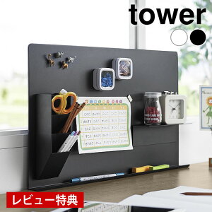 yr[Ttz fXNg[tX`[pl ^[ tower fXN pl fXN[ }Olbg vg[ {[h 10066 10067 p[e[V ^[V[Y d؂ R yam