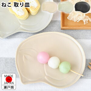 y1̓|Cgő10{ՁzM  ACg[ ˂ M M 킢 { lR L Mtg ˏ 17.5cm k M LObY WOK H@OK