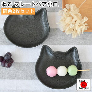 M Zbg ACg[ ˂ v[g yAM M 킢  13cm LObY F k lR L { M  Mtg