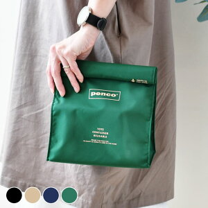 Y `obO yR ToGoTbN penco RrjobO ܕ ٓ ܂肽 ܂ RrjGRobO  ۗ@\Ȃ }`|[` jZbNX  obOC