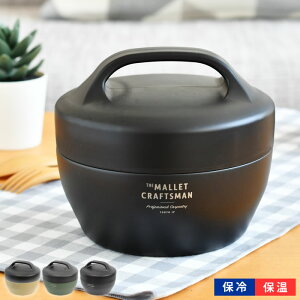 ٓ  Tuq }bg T[L[` ǂԂ胉` `{E 2i ^  ٓ ǂԂ ٓ  pX^ k[h q ̎q 620ml {E^ ۉ l jq 