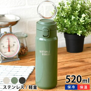  500ml Tuq XeCvj XeXvbVL[{g ^b` 􂢂₷  킢 y ۗ nht  520ml ^ q