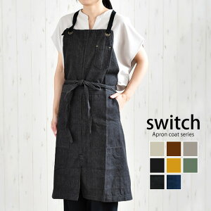 Gv  switch c[X^h/fjX^h Gv Gv  100 n ^InK[ Ch Vv ̓ l 92  킢 jZbNX 傫 |Pbg z