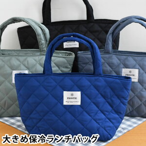 �����`�o�b�O �ۗ� �傫�� FROSTIE �L���e�B���O�ۗ�o�b�O �g�[�g�o�b�O �t�@�X�i�[ �ۗ�o�b�O ��e�� ���킢�� �����`�g�[�g �y�b�g�{�g�������� ���ٓ� ������� ���������� �ۗ�g�[�g