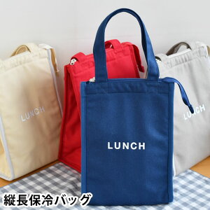 y121̓|Cgő10{Ձz`obO ۗ 傫 '24 time for LUNCH XNGAۗobO t@Xi[ `g[g  ۗg[g ٓ ybg{g c^ e 