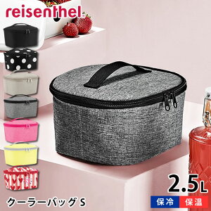 y121̓|Cgő10{Ձz` ۗ C[^[ N[[obOS |Pbg 2.5L ۉ ۗ A~ obO  ȒP ϕi RpNg _ut@Xi[ IV nh