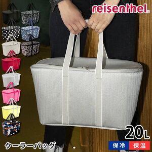 ` ۗ C[^[ N[[obO 20L ۉ ۗ A~ obO  _ut@Xi[ IV \tgN[[obO X[p[   ȒP ܂肽 TCN R