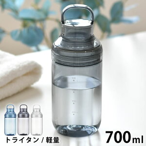 NA{g  LIPPY EH[^[{g 700ml nh 퉷 ڐ  y BPAt[ X|[c Vv  { AEghA 􂢂₷ L tritan gC^  ⋋
