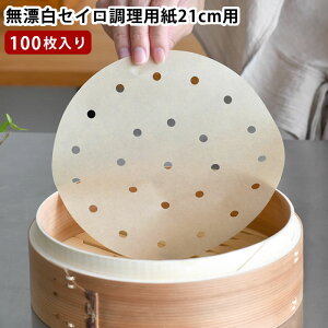 y1̓|Cgő10{Ձz V[g J_ Y ZCp 21cmp 100 NbLOV[g   10 10P ܂  ɂ  ĝ 