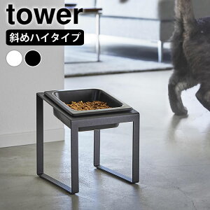 y9/20̓|Cgő10{Ձzybgt[h{EX^h ^[ ΂߃nC^Cv tower ybgt[h {E H GT  Hׂ₷   GT Œ  ^[V[