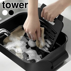oPcŎg&Zu ^[ tower   Zu {[h Y Xgbp[ R yamazaki }Wc ݂艺 ^[V[Y   \ oPc 10133 10134 