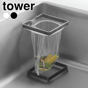 y125̓|Cgő10{ՁzR[i[ɒu鐅؂lbgz_[ ^[ XNGA tower ؂lbg OpR[i[ lbgz_[ Lb` ^  lp RpNg R