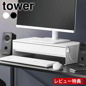 yr[Ttz Q[Rg[[otj^[ ^[ tower j^[ o j^[X^h p\R L[{[h[ R yamazaki }Wc  