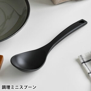  Xv[ ~jXv[ ֗ 蕪  ɂ { }`Xv[ y H@  tCp V[X  ȒP IV `R[ubN Vv iC