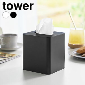 RpNgeBbVP[X ^[ XNGA tower eBbVP[X  eBbVz_[ eBbVJo[  10054 10055 R yamazaki }Wc ʏ Vv n[t 