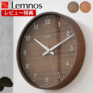 yr[Ttz |v  Lemnos mX Brownie uEj[ |v v Ǌ| { dgv Vv ؖ  v[g k Vv zj