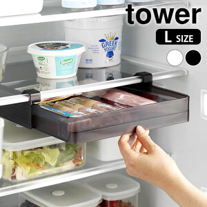 ①ɒI߃bN ^[ L tower ① [P[X ①ɓ bN XChg[ Vv ^[V[Y 10110 10111 Ԏ[ R yamazaki }Wc    zC