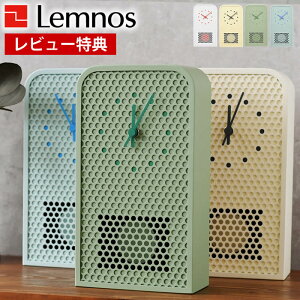 yr[Ttz|v  Lemnos mX MOOV [u Uqv Uq Ǌ| { k rO  Vv 