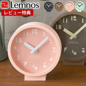 yԌI|Cgő10{Ձzyr[Ttzuv  Lemnos mX M,S,S. GGXGX uv |v AiO { CeA  w ANZg |b