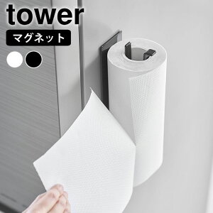 y1210̓|Cgő10{ՁzЎŃJbg}OlbgLb`y[p[z_[ ^[ c^Cv tower Lb`y[p[z_[ }Olbg ЎŐ؂   R yama