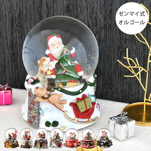 y121̓|Cgő10{ՁzXm[h[ IS[ NX}X I[ig CeA T^N[X 蕨 Christmas Mtg [}C Xm[O[u   KX Ⴞ