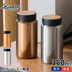   o[Y hN{g MOKU Coffee 350ml R[q[  R[q[ }O{g ig RIVERS Z~bN t^ ؖ IN Vv  y ʋ ʊw ^d\ ۉ ۗ 