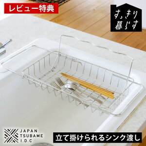 y11/25̓|Cgő10{Ձzyr[Ttz؂ bN XeX 炷 Ċ|VNn؂ ؂  XeX { ؂ ܂肽 M  