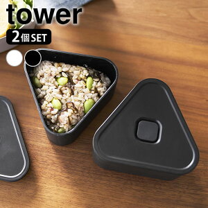 �o���u�t�������ɂ���P�[�X �^���[ 2�g tower ���ٓ� ���ɂ��� ���ނ��уP�[�X �e�� �O�p 2�i �Ⓚ�ۑ� �R����� yamazaki ���}�W�c ���� �d�q�����W �R���r�j ������� �o���h �����`�{�b�N