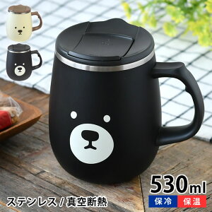 }OJbv Wt }O ۉ Tuq [[ XeXT[}OJbv L 傫 킢 X[v ٓ Mtg ۗ 530ml N} y  t^t ӂ W ڂȂ AEgh