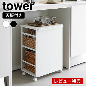 y125̓|Cgő10{Ձzyr[TtzډBS ^[ Vt tower S LX^[t [S Lb` LX^[S B    q 8466