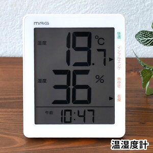 xv Ǌ| v xv xv mA MAG fW^xxv TH-105   ₷  u|p zCg  傫 M K  ItBX X^h fW^v 