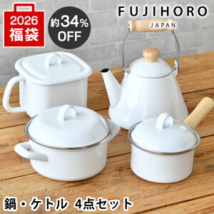 y2026N蕟܁z xmz[[ 4_Zbg X^[^[Zbg  Pg IHΉ KXΑΉ LZ[  L[uNbN \[Xp Lb`pi FUJIHORO