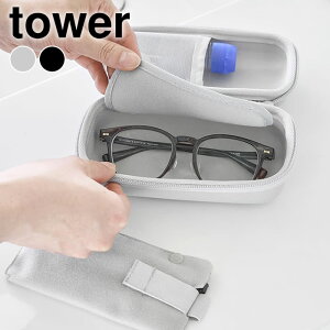 ���K�l�ƃR���^�N�g�����Y�p�i�����[�ł��郁�K�l�P�[�X �^���[ tower ���K�l�P�[�X �Z�~�n�[�h �ዾ�P�[�X �T���O���X�P�[�X �R����� yamazaki ���}�W�c �g���x���O�b�Y �Z�~�n�[�h�P�[�X ��
