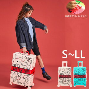 MAYERTRIP V n[ge[}X[cP[X OtBeB  A~jE ԕfUC L[obO \LX^[t gxP[X pX[hbNt X[cP[X