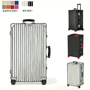 Classic Trunk JX^}CY\ A~ X[cP[X 90Le L[P[X s o  y lC gN^ hCc  L[obO Y fB[X 