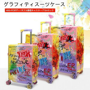 MAYERTRIP V OtBeB A~jE ԕfUC L[obO \LX^[t gxP[X pX[hbNt X[cP[X