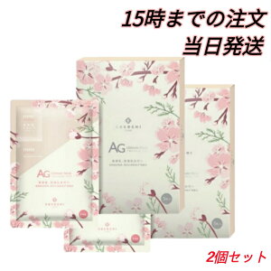 yzRR` tFCV AGAeBbg }XN  PAN[t 5 2Zbg GCWOPA ێ  XLPA epbN