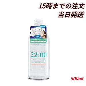 yzAlgX tbVO tFCV NWO EH[^[ 500ml e ~ZEH[^[ CNƂ ьPA ێ q Y mAR[ ϐ NW